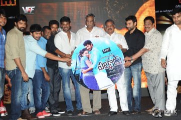 Palnadu Movie Audio Launch